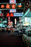 Arriving in Hong Kong for liberty